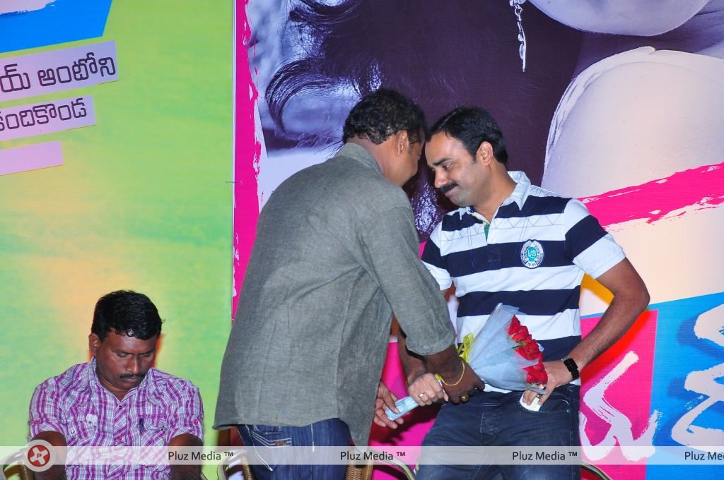 Dear Audio Release - Pictures | Picture 133698